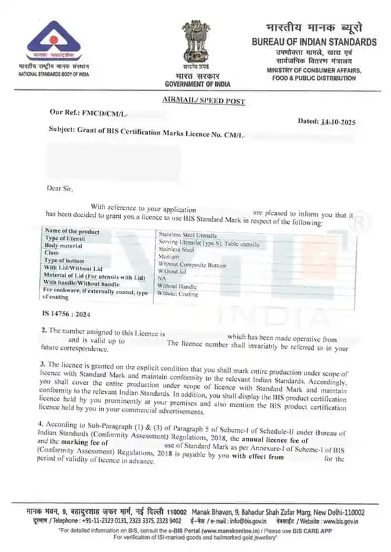 grant-certificate-for-fmcs grant-certificate-for-fmcs