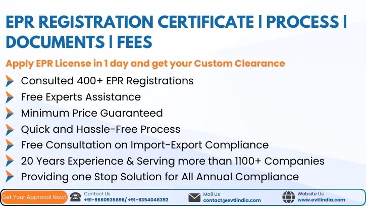 epr registration certificate consultant.jpg